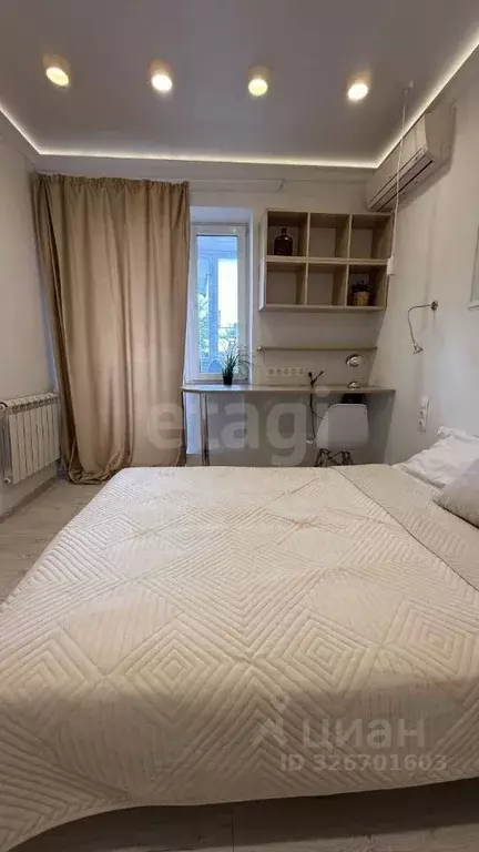 2-к кв. Ростовская область, Ростов-на-Дону, Нахичевань ул. ... - Фото 1