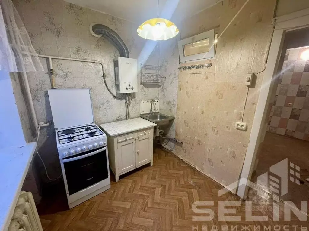 2-к кв. Крым, Евпатория ул. Некрасова, 65 (44.7 м) - Фото 1