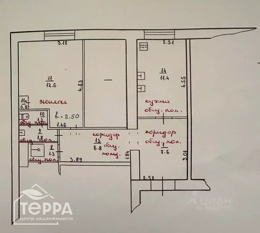 Комната Крым, Евпатория ул. Конституции, 32 (10.0 м) - Фото 1