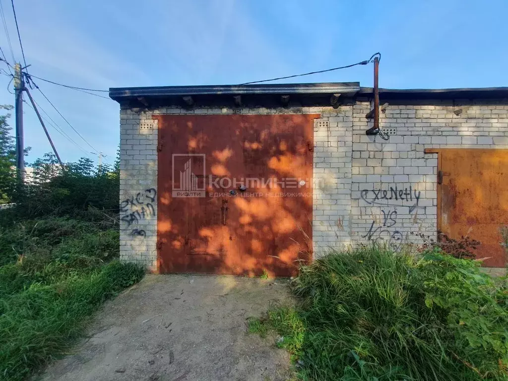 Гараж в Владимирская область, Ковров Октябрьская ул. (30 м) - Фото 1