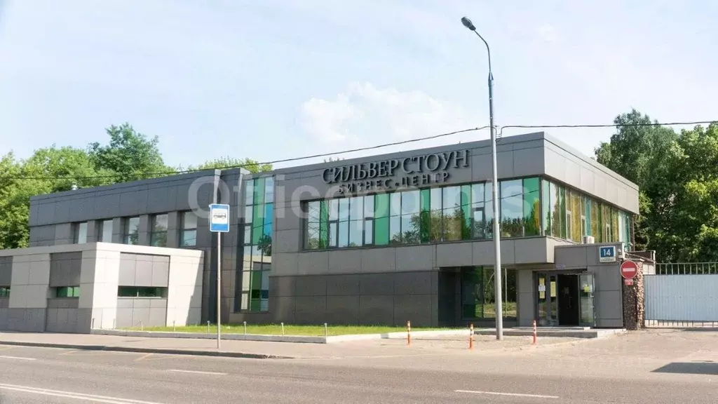 Офис в Москва проезд Серебрякова, 14С15 (220 м) - Фото 0