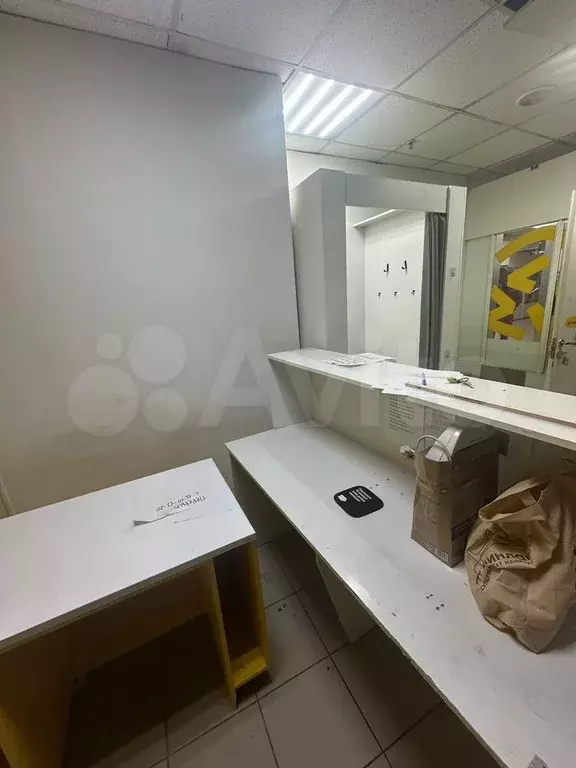 Свободного назначения, 20 м - Фото 1