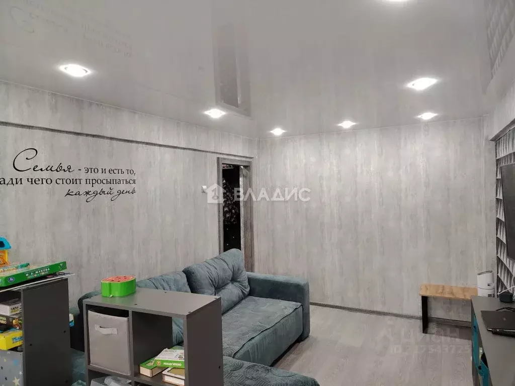 2-к кв. Иркутская область, Ангарск 212-й кв-л, 7 (44.6 м) - Фото 1