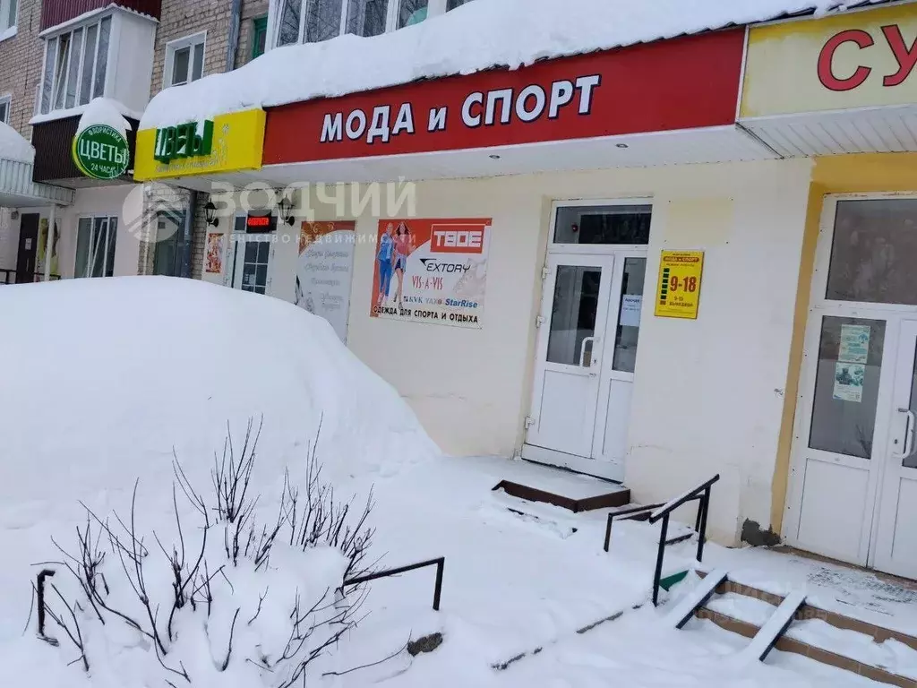 Торговая площадь в Чувашия, Шумерля Интернациональная ул., 14 (34 м) - Фото 2