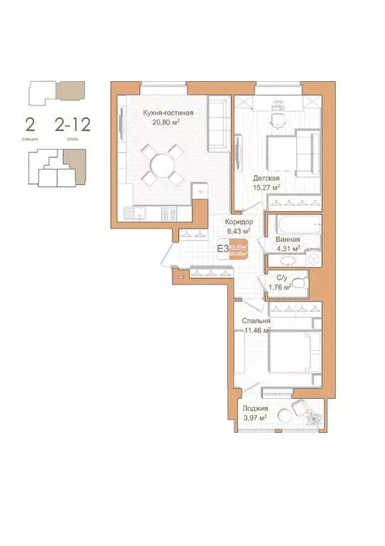 2-к кв. Тульская область, Тула проезд 2-й Клинской, 12 (61.3 м) - Фото 0