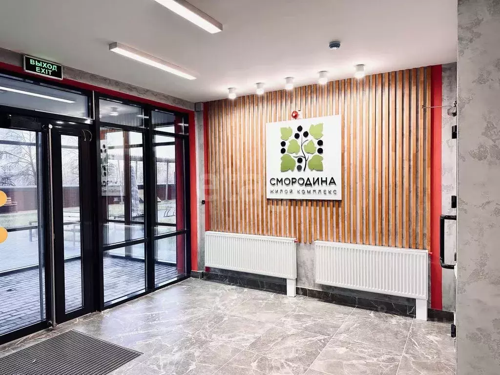 2-к кв. Татарстан, Казань Стадионная ул., 1 (51.6 м) - Фото 2