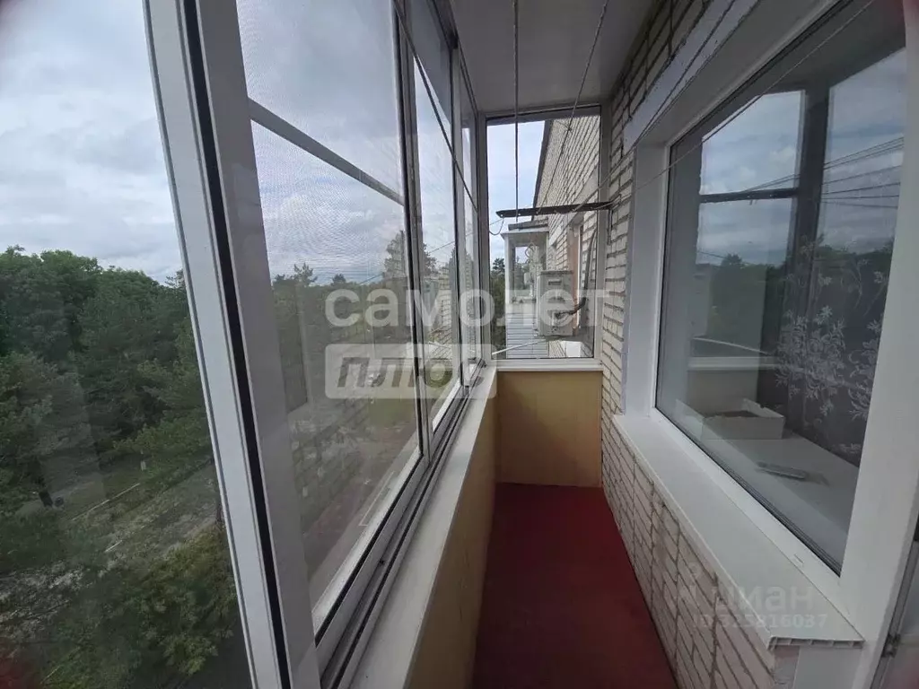 1-к кв. Хабаровский край, Вяземский Коммунистическая ул., 9 (30.0 м) - Фото 2