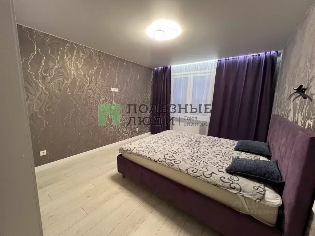 3-к кв. Курганская область, Курган Заозерный жилрайон, 1-й мкр, 12 ... - Фото 1