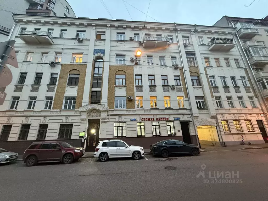 Помещение свободного назначения в Москва Старопименовский пер., 8 (99 ... - Фото 1