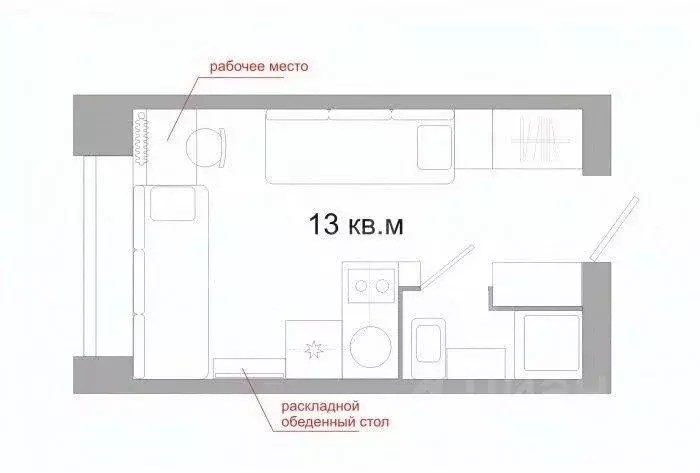 Студия Татарстан, Казань ул. Космонавтов, 10 (13.0 м) - Фото 2