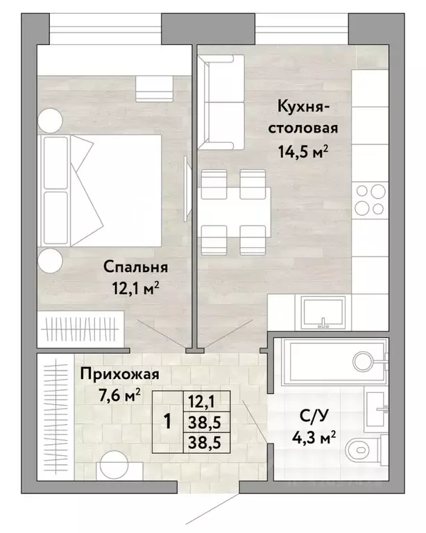 1-к кв. Хабаровский край, Хабаровск Грин 2 жилой комплекс (38.5 м) - Фото 1