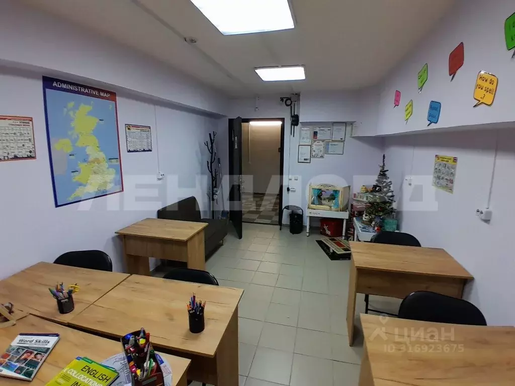 Помещение свободного назначения в Ростовская область, Ростов-на-Дону ... - Фото 0