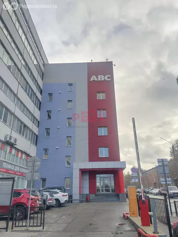 Офис (86.9 м) - Фото 1