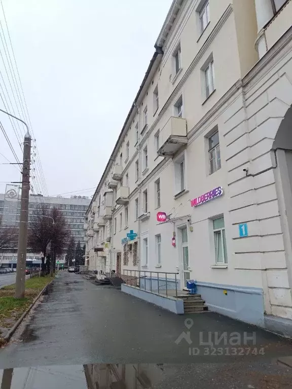 3-к кв. Башкортостан, Уфа ул. Ферина, 1а (70.4 м) - Фото 1