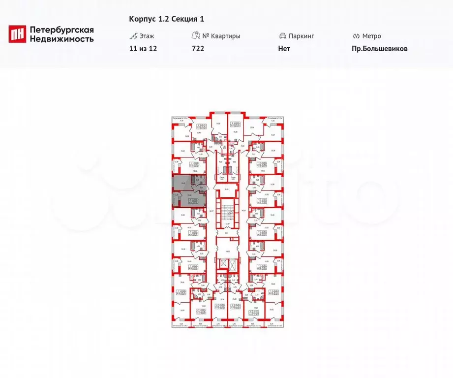 1-к. квартира, 32,8 м, 3/12 эт. - Фото 1