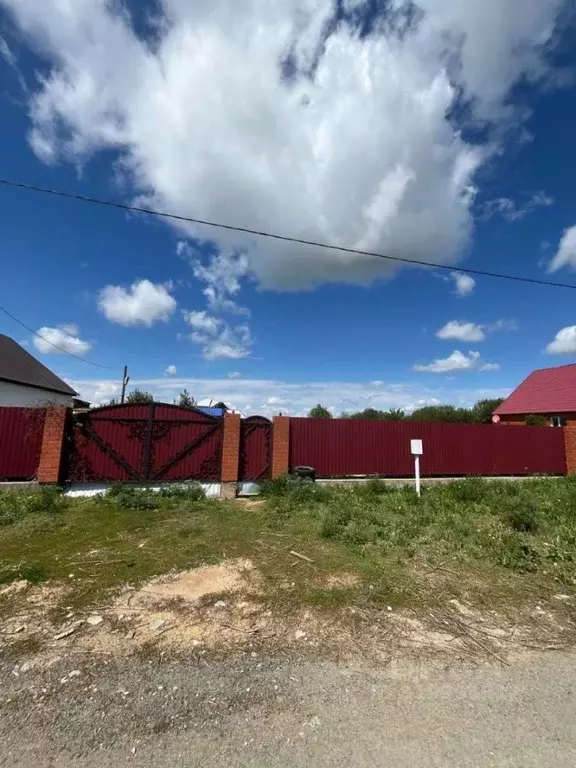 Участок в Оренбургская область, Ясный ул. Полевая, 4стр1 (16.0 сот.) - Фото 1