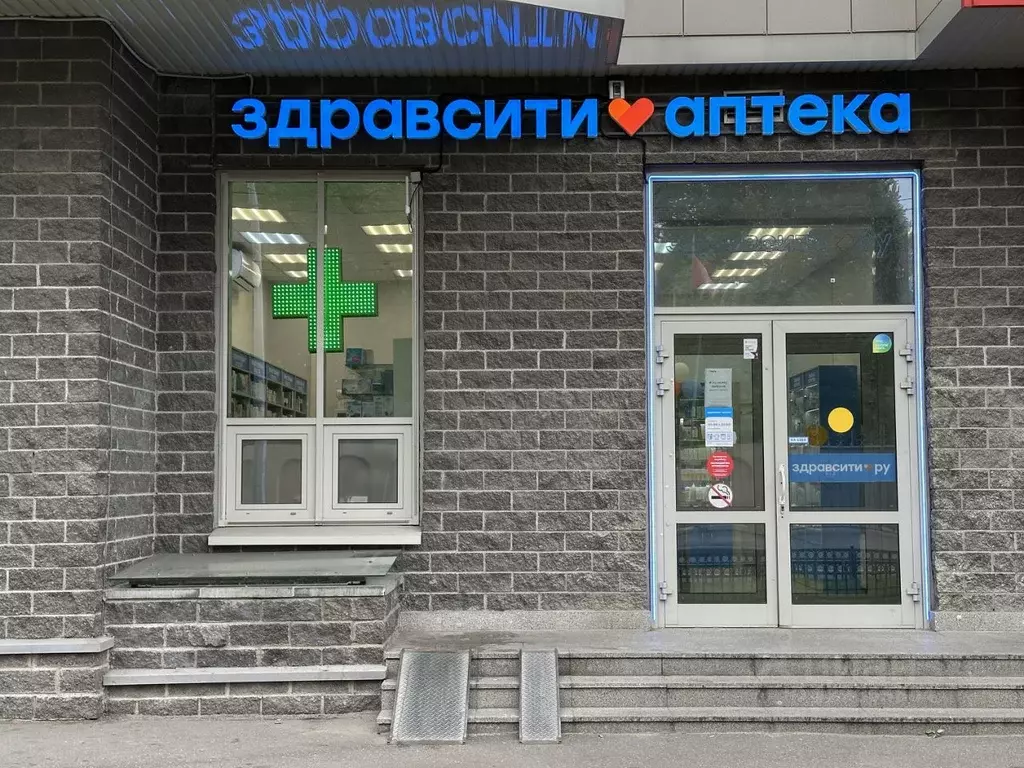 Торговая площадь в Санкт-Петербург ул. Плесецкая, 28к1 (64 м) - Фото 0