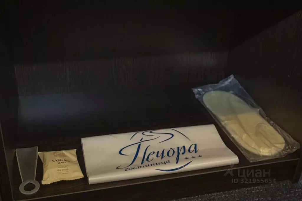 Комната Ненецкий АО, Нарьян-Мар ул. Имени В.И. Ленина, 31 (14.0 м) - Фото 2