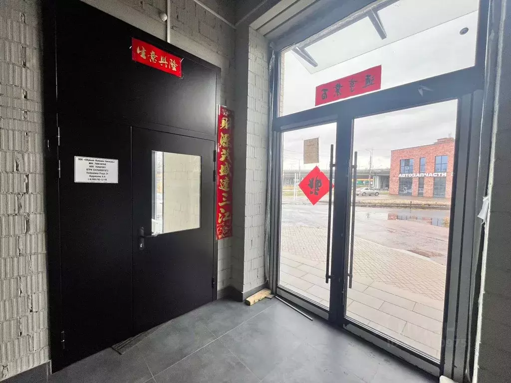 Склад в Ярославская область, Ярославль ул. Полушкина Роща, 24 (220 м) - Фото 2