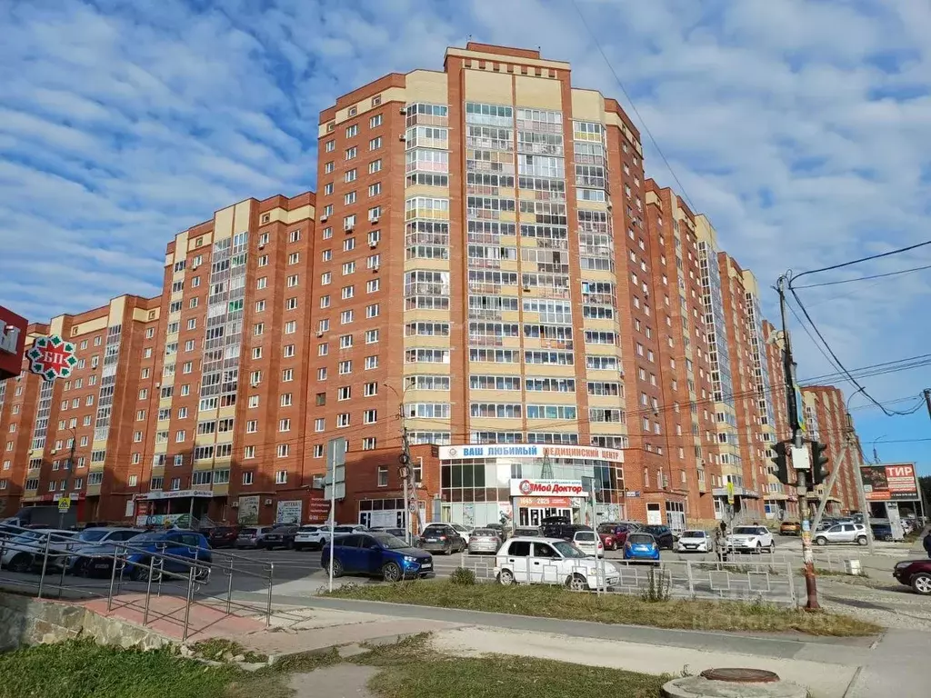 1-к кв. Свердловская область, Березовский ул. Гагарина, 17 (38.0 м) - Фото 1