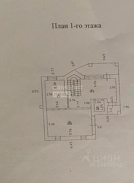 Дом в Смоленская область, Смоленск ш. Киевское, 12 (162 м) - Фото 2