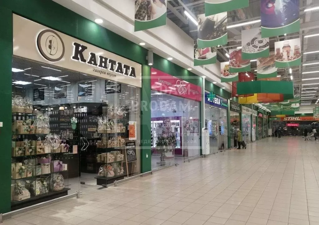 Сдам торговое помещение В гипермаркете окей - Фото 1