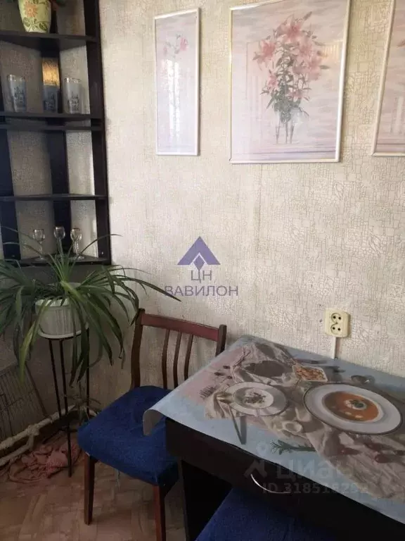 3-к кв. Ростовская область, Волгодонск ул. Энтузиастов (62.0 м) - Фото 1