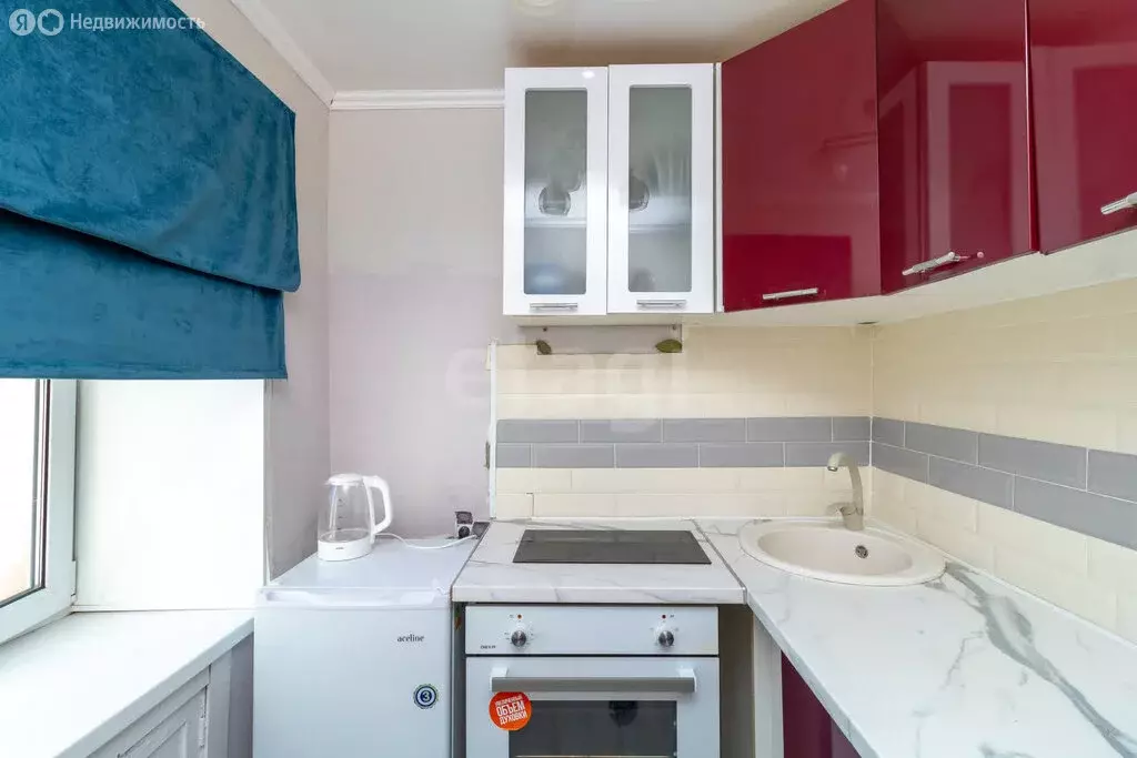Квартира-студия: Тюмень, улица Ватутина, 14 (21 м) - Фото 1