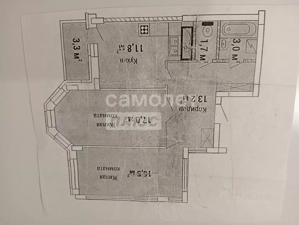 2-к кв. Липецкая область, Липецк ул. Осканова, 5 (63.0 м) - Фото 1