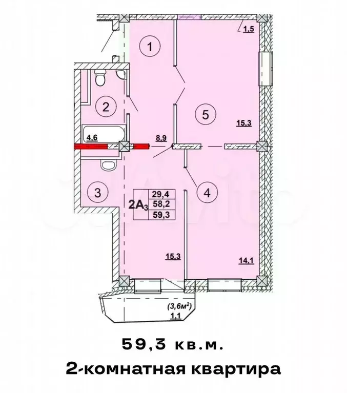 2-к. квартира, 58,2 м, 2/12 эт. - Фото 0