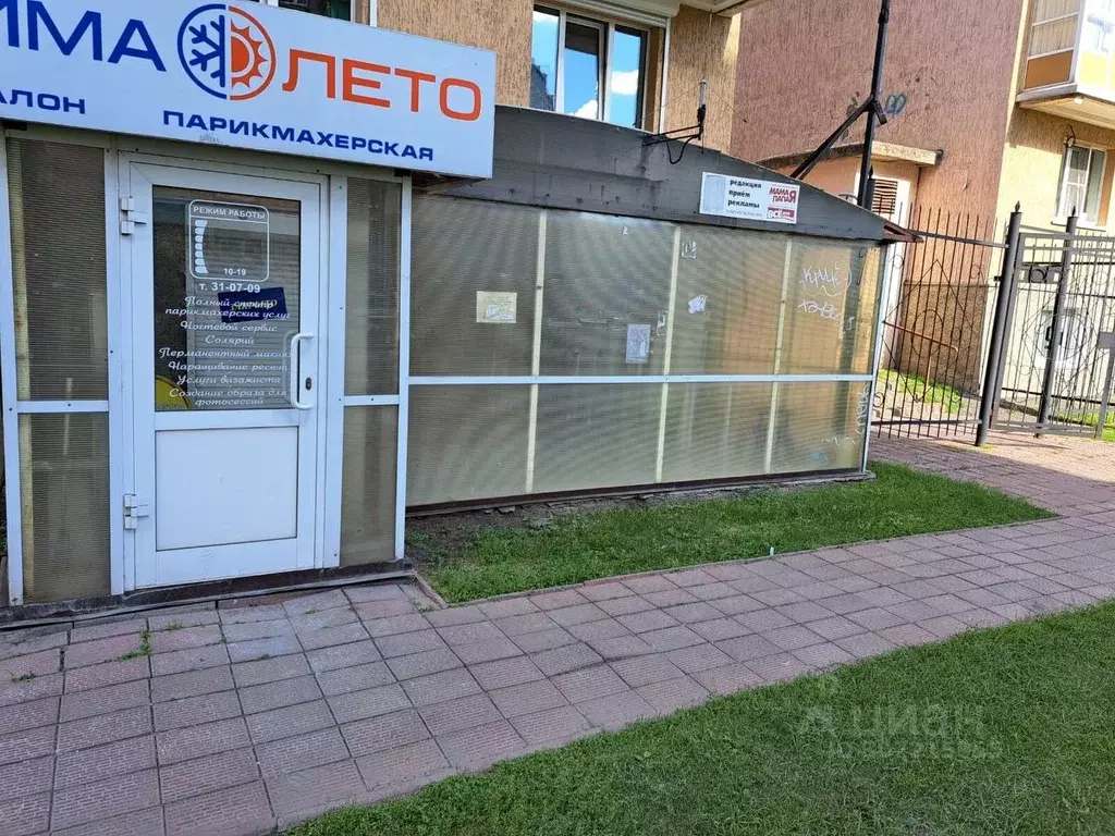 Офис в Кемеровская область, Кемерово ул. Свободы, 15 (55 м) - Фото 2