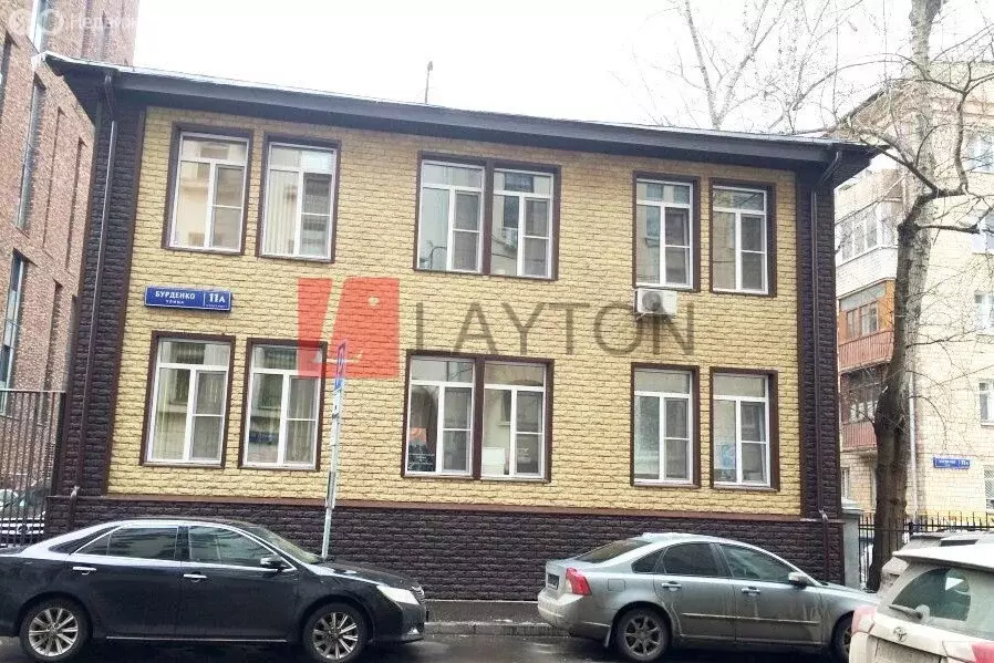 Офис (113 м) - Фото 1