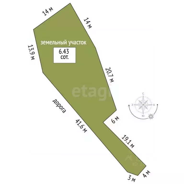 Дом в Севастополь Подорожник садоводческое товарищество, 9 (70 м) - Фото 2