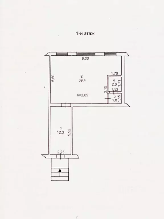 Офис в Ростовская область, Батайск ул. Куйбышева, 150 (56 м) - Фото 1