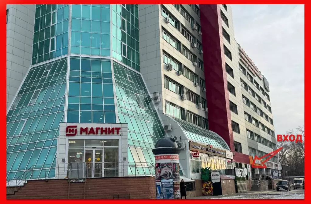 Помещение свободного назначения в Тюменская область, Тюмень ул. ... - Фото 1