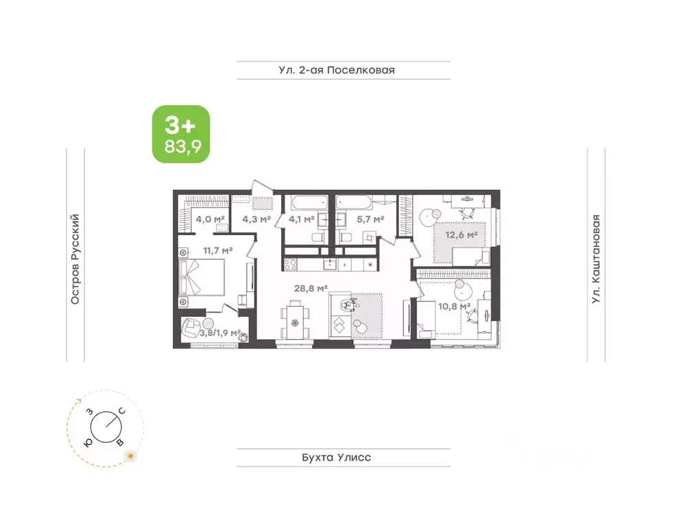3-к кв. Приморский край, Владивосток ул. 3-я Поселковая, 16/4 (83.9 м) - Фото 1