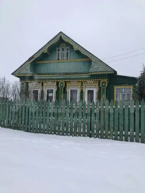 Купить Дом В Ступкино Гаврилов Ямского Района