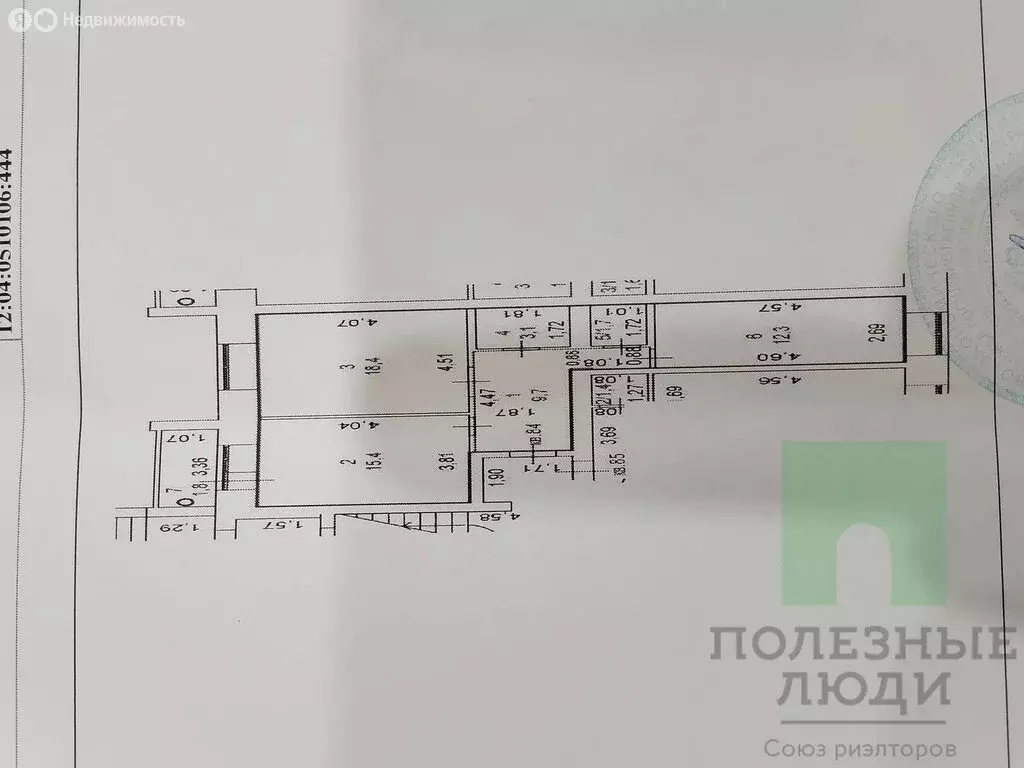 2-комнатная квартира: посёлок Знаменский, улица Черепанова, 4А (62.2 ... - Фото 1