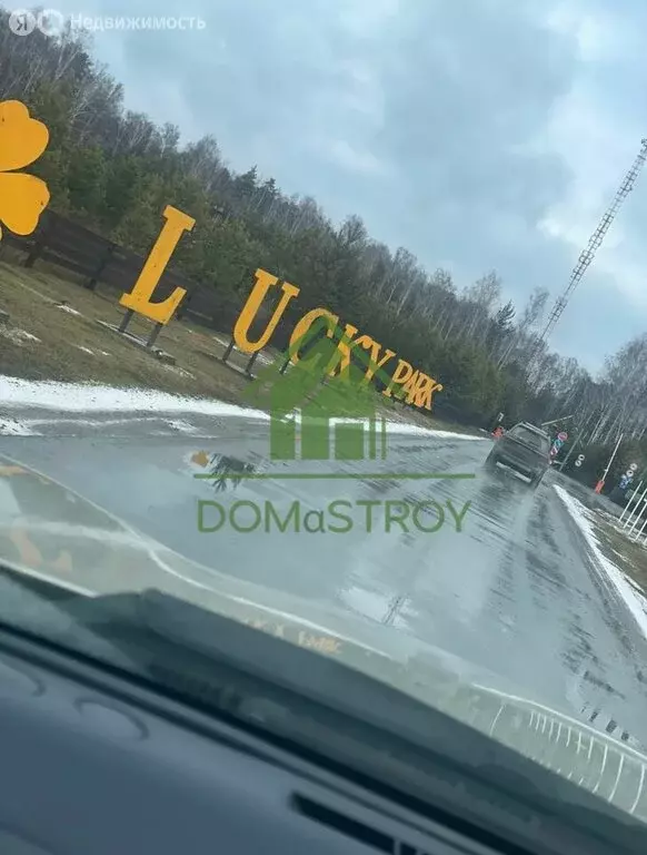 Участок в Кубовинский сельсовет, коттеджный посёлок Лаки Парк (11 м) - Фото 0