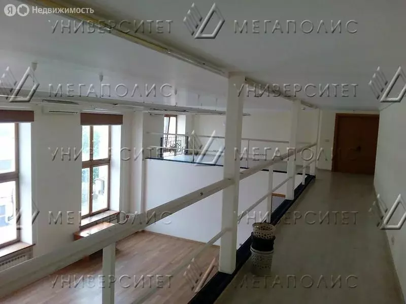 Офис (189 м) - Фото 1