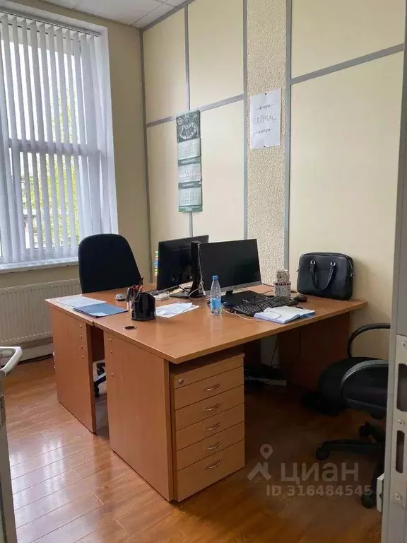 Офис в Москва Бережковская наб., 16Ас3 (984 м) - Фото 0
