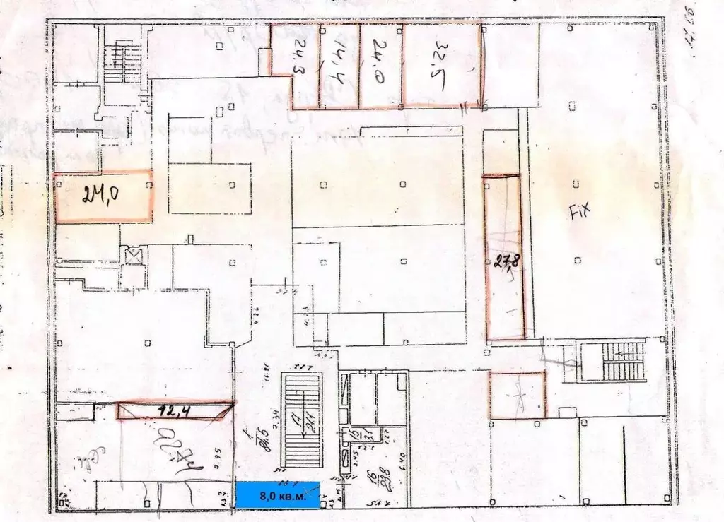 Торговая площадь в Самарская область, Тольятти ул. Фрунзе, 23 (8 м) - Фото 1