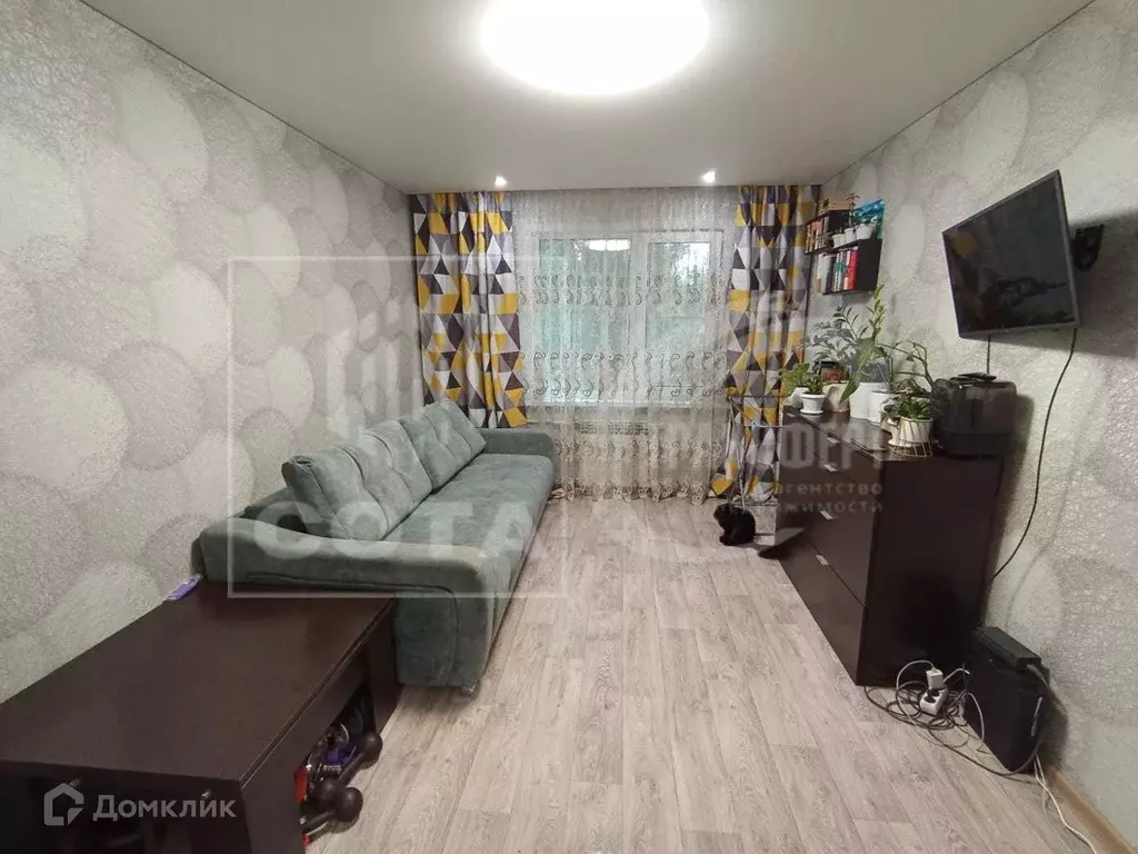 Продаётся 1-к квартира, 27.3 м - Фото 0