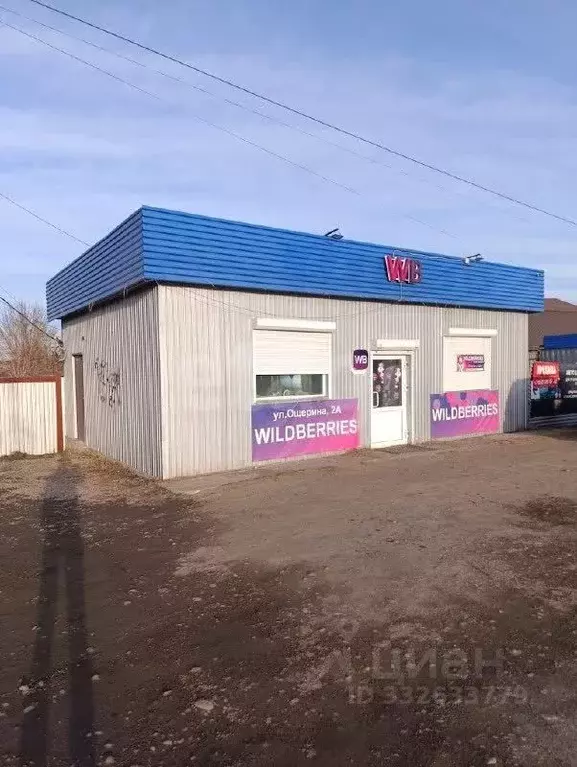 Помещение свободного назначения в Иркутская область, Иркутский ... - Фото 1