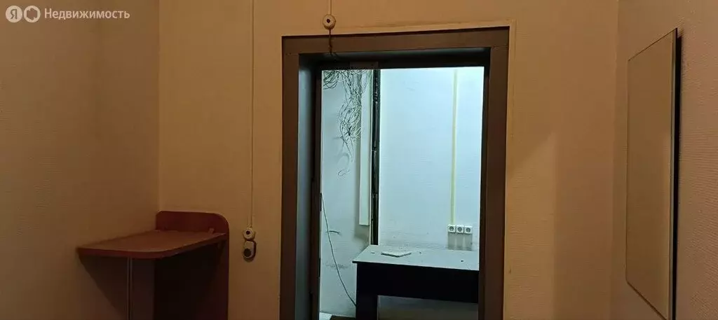 Офис (95 м) - Фото 1