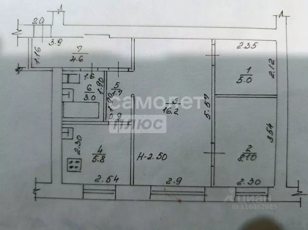 2-к кв. Брянская область, Брянск ул. 22-го съезда КПСС, 2 (44.4 м) - Фото 2
