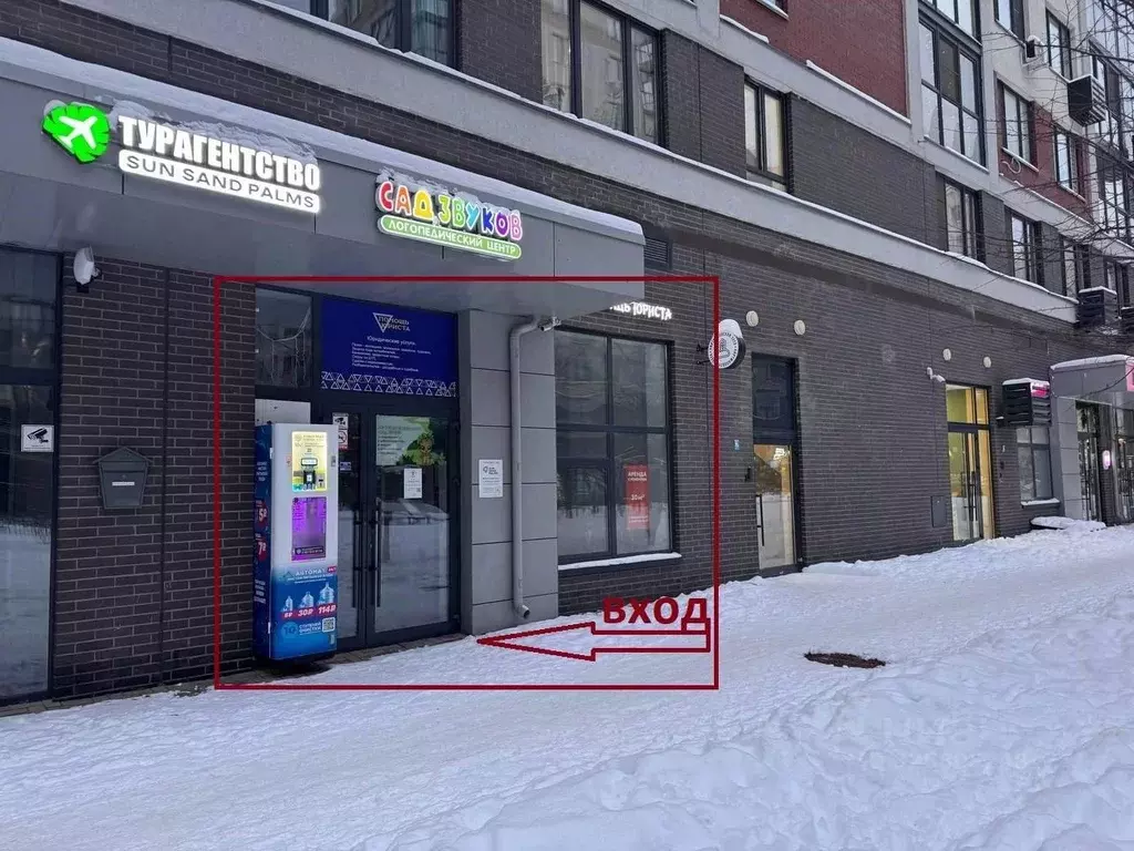 Помещение свободного назначения в Москва Испанские Кварталы 2 жилой ... - Фото 1