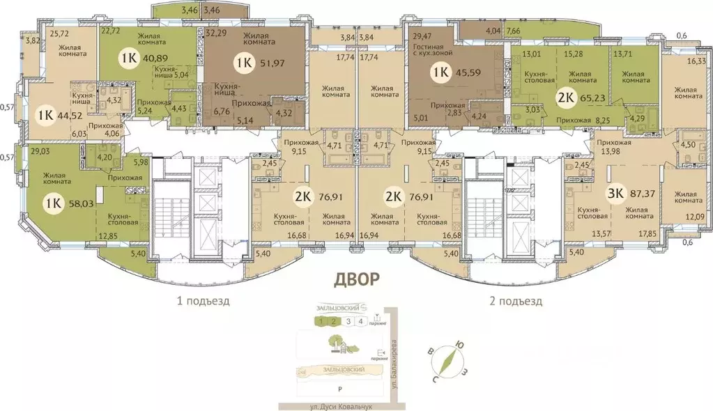 1-к кв. Новосибирская область, Новосибирск ул. Дуси Ковальчук, 248/1 ... - Фото 2