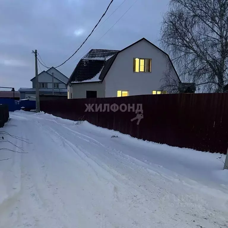 Дом в Новосибирская область, Новосибирск Ягодинская ул. (122 м) - Фото 1