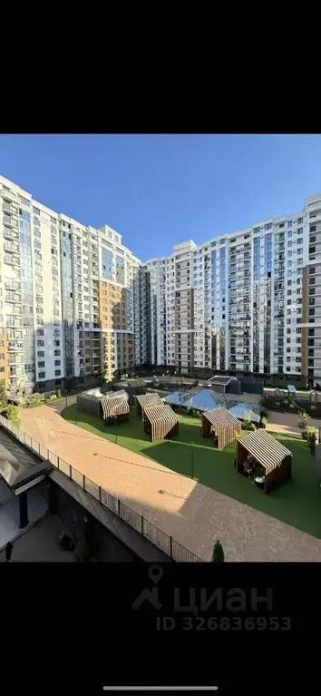 1-к кв. Краснодарский край, Сочи Завокзальный мкр, пер. Трунова, 6к7 ... - Фото 1